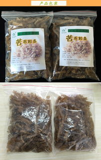 云南特產(chǎn)苦蕎粉條 農(nóng)家自制的健康饋贈